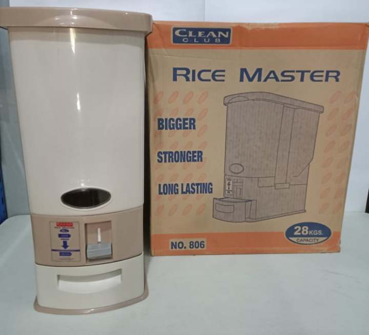 CleanClub Rice Dispenser Rice storage Organizer Rice box 28 Kilos/15 ...