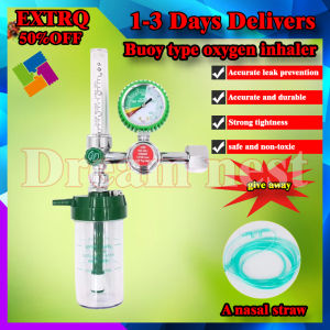 Oxygen Regulator Household Oxygen Cylinder Flow Meter Oxygen Suction Float Pressure Gauge Pressure Reducing Valve With Nasal Cannula