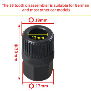 【READY STOCK】One-Way Pulley Disassembly/33 Tooth Alternator/Automotive Generator Pulley/Special Assembly Removal Tool