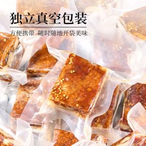 Ready Stock Fig Mulberry Walnut Pie Dried Fig Snacks Black Sesame Snacks