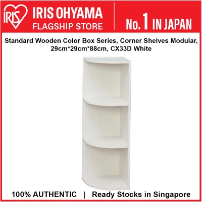 IRIS Ohyama CX3C Japan Standard Color Box 3-Tier Wood Storage Book Shelf Corner type White