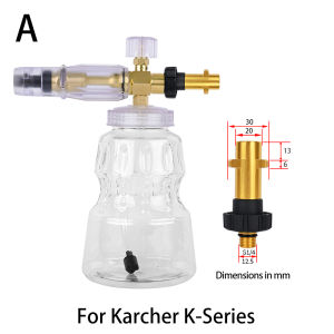 Transparent Snow Foam Lance for Karcher/ Bosch/ Interskol/ Huter/ Nilfisk/ Stihl/ Elitech/ Dawoo/ Champion/ Sterwins/ Lavor