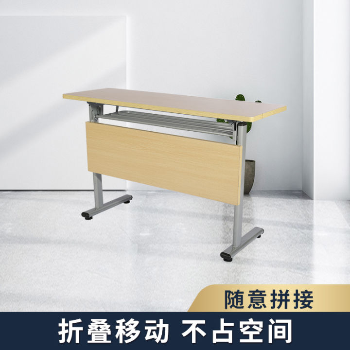 Folding training table, strip table, office splicing, double mobile desk, wheeled table and