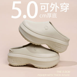 Free Shipping Thick-Soled Chef Shoes Closed-Toe Slippers WomenS Height-Increasing Clogs MenS Slip-On Sandals Non-Slip And Wear-Resistant Outdoor Shoes Fashionable Nurse Shoes Trendy
