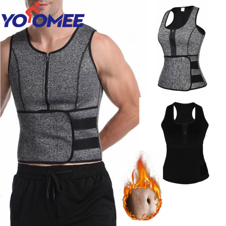 Yoomee Fashion Men's Sauna Thermo Sweat Waist Trainer Vest Body Shaper