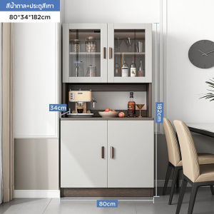 ตู้เก็บของ ตู้เก็บของในครัว เคาน์เตอร์ครัว ประตูกระจกอย่างดี ช่องเก็บของเยอะ ใช้งานได้อเนกประสงค์ ดีไซน์สวยงาม แข็งแรง
