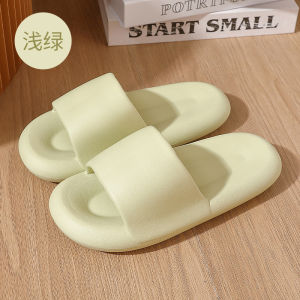 WomenS Summer Soft Sole Indoor Home Slippers MenS Thick Sole Eva Sandals For Outdoor Wear In Summer