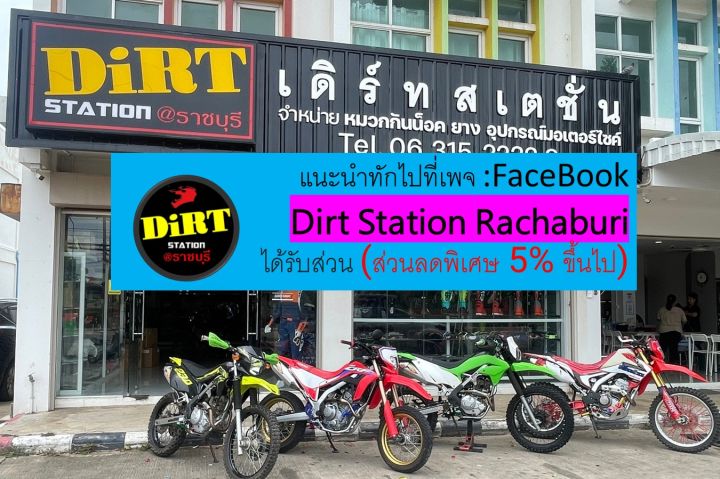 %E0%B8%A2%E0%B8%B2%E0%B8%87%E0%B8%A7%E0%B8%B4%E0%B8%9A%E0%B8%B2%E0%B8%81%20%E0%B9%84%E0%B8%AD%E0%B8%AD%E0%B8%B2%E0%B8%8B%E0%B8%B5%20IRC%20VE33%20%E0%B8%82%E0%B8%99%E0%B8%B2%E0%B8%94%2090/100-17,%20100/100-17,%20100/100-18,%20110/100-18%20%E0%B9%81%E0%B8%A5%E0%B8%B0%20VE35%2080/100-21%20%E0%B8%A0%E0%B8%B2%E0%B8%A2%E0%B9%83%E0%B8%99%201-3%20%E0%B8%A7%E0%B8%B1%E0%B8%99%E0%B8%96%E0%B8%B6%E0%B8%87%E0%B8%9C%E0%B8%B9%E0%B9%89%E0%B8%A3%E0%B8%B1%E0%B8%9A%E0%B8%9B%E0%B8%A5%E0%B8%B2%E0%B8%A2%E0%B8%97%E0%B8%B2%E0%B8%87%20-%20Image%207