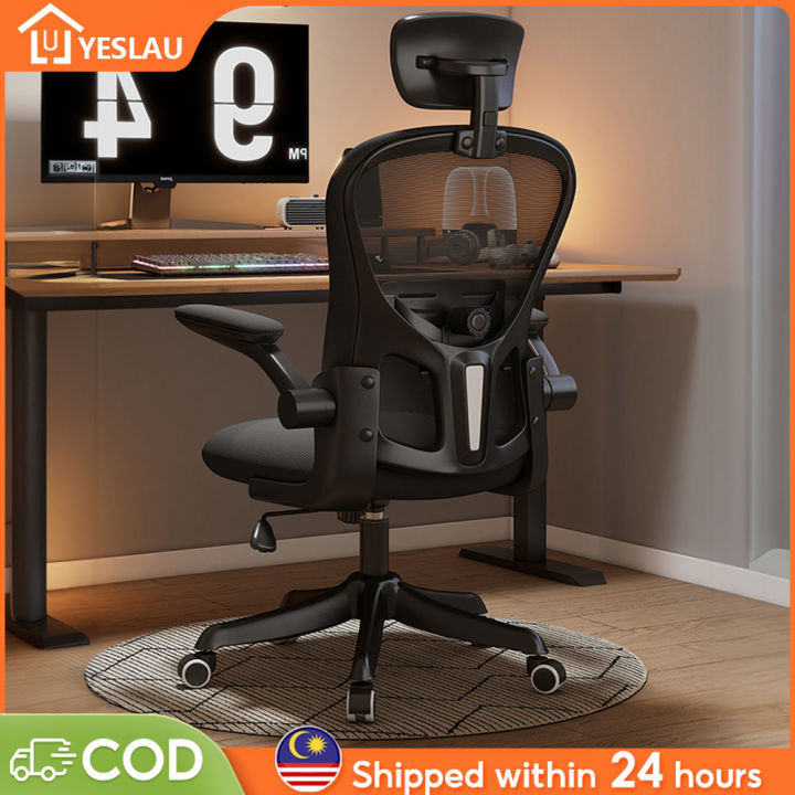 YESLAU【🚚Stok Malaysia🚚】716 Home Office Computer Gaming Headrest Chair