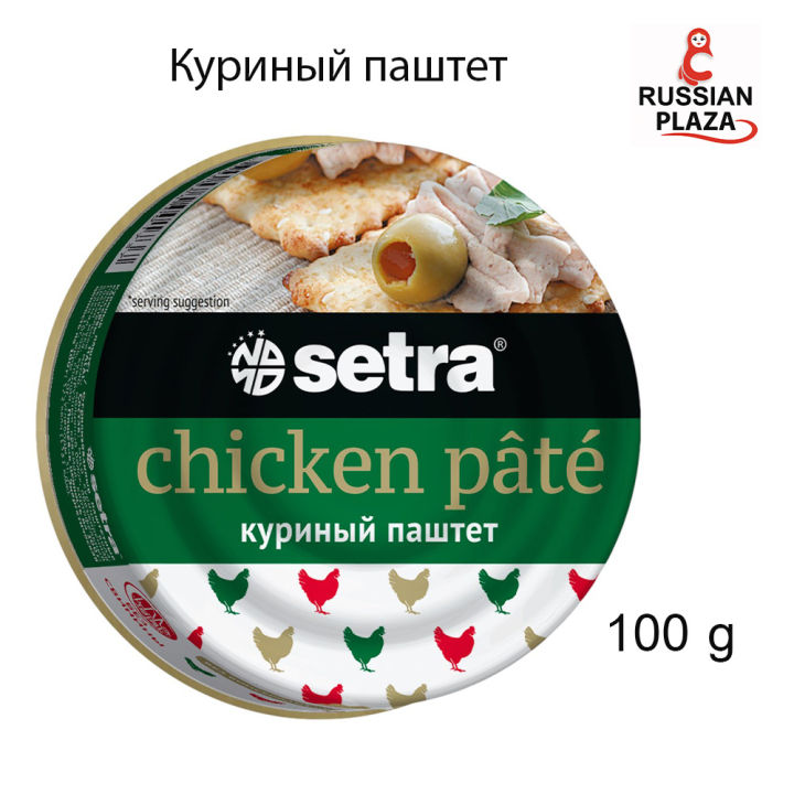 Setra ปาเตไก่ ขนาด 100 กรัม / Chicken pate 100 gr / Паштет Setra ...