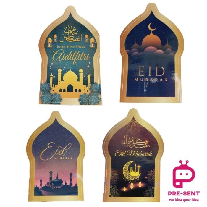 Sticker Deco Raya (Stock Clearance) Raya Eid Mubarak Packaging Stickers (200 Labels ...