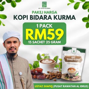 KOPI BIDARA KURMA UST SYAFIQ (FREEGIFT + FREE SHIPPING)