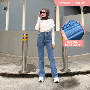 JINISO - Ultra Highwaist Cutbray Stretch Jeans 631 HANGOUT