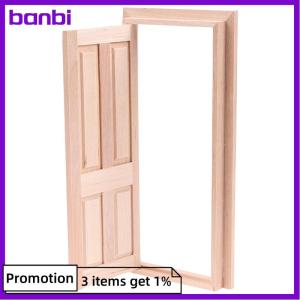 banbi 1 12 Dollhouse Miniature 4 Panel Interior Wooden Door DIY Model Accessories Toys
