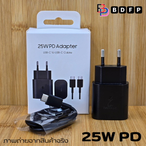 ที่ชาร์จ 25W PD Type-C BDFP เหมาะกับ Samsung A23 5G ซัมซุง ชาร์จด่วนพิเศษ เร็วทันใจ สายชาร์จ 5A หัวชาร์จ Eu สีดำ Adaptive Fast Charging