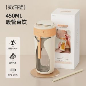电动榨汁杯家用小型便携式多功能果汁机水果电榨