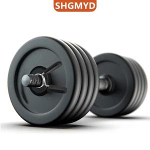 [COD] SHGMYD SPORTS 25 28 30mm barbell Clap Spring COLLAR คลิปยิมน้ำหนักดัมเบลล็อคมาตรฐานชุดยกบาร์เบลล็อค