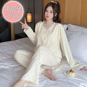 Large Size Cloud Cotton Pajamas for Women with Chest Pads Spring Autumn Korean Version Ins Style Long Sleeved Sleepwear Set Loose Home Clothes
