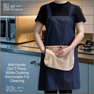 Work Skirt Fashionable Atmosphere Overalls Skirt Organize Cleaning Utensils Soft and Breathable