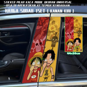Ready Stock Car sticker PE film Cover Stripe Car Door Center Column Pillar sticker Car Window Middle 123 Luffy Ace