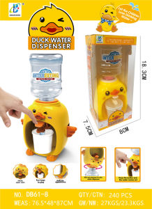 MAINAN ANAK BEBEK WATER DISPENSER AIR PERLENGKAPAN DAPUR KULKAS MINI