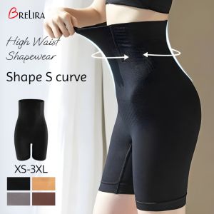 【SINGABRALETTE】 High Waist Shapewear Women Tummy Control Belly  Panties Hip Lifting Girdle Pants【40-90kg】