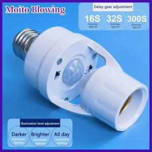 Moito 360 Degrees Human Induction Motion Sensor Lamp Socket Base AC85-265V Delay Time Switch E27 Base Holder Socket Adapter