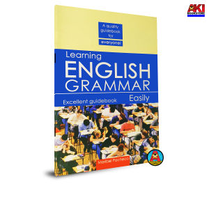 AUTHENTIC A quality guidebook for everyone! Learning English Grammar Excellent guidebook Easily 2008 Maribel Pacheco