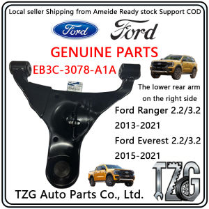 Ford Ranger 2.2/3.2 2013-2021 Ford Everest 2.2/3.2 2015-2021 Lower Arm Assembly RH OE:EB3C-3078-A1A Genuine Part COD