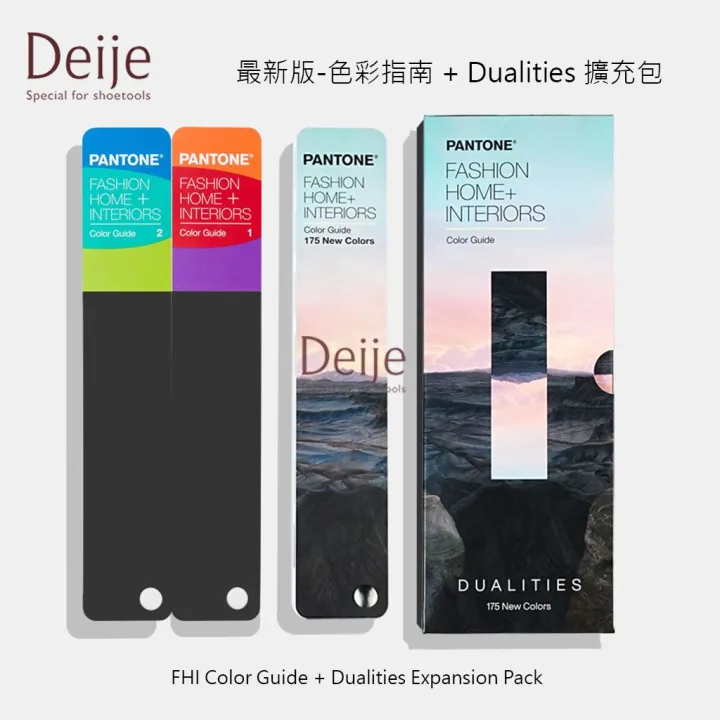 Bảng Màu Pantone FHI Color Guide FHIP110C Phiên bản mới nhất 2024 ...