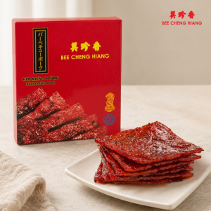 BEE CHENG HIANG | Heo Miếng Nướng Bee Cheng Hiang Dạng Hộp Giấy 280g và 480g - Sliced Pork Box - Singapore Bakkwa