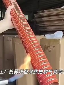 Black Silicone High Temp Hose / Steel Wire Reinforced Heat Insulation Ventilation Duct - Vulcanized Silicone Air ID 20-300mm 1M Length For Industrial Applications
