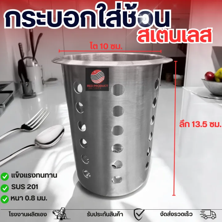 %E0%B8%81%E0%B8%A3%E0%B8%B0%E0%B8%9A%E0%B8%AD%E0%B8%81%E0%B8%AA%E0%B9%80%E0%B8%95%E0%B8%99%E0%B9%80%E0%B8%A5%E0%B8%AA%E0%B8%97%E0%B8%B5%E0%B9%88%E0%B9%83%E0%B8%AA%E0%B9%88%E0%B8%8A%E0%B9%89%E0%B8%AD%E0%B8%99%E0%B8%AA%E0%B9%89%E0%B8%AD%E0%B8%A1%E0%B8%AA%E0%B9%80%E0%B8%95%E0%B8%99%E0%B9%80%E0%B8%A5%E0%B8%AA%20%E0%B8%81%E0%B8%A3%E0%B8%B0%E0%B8%9A%E0%B8%AD%E0%B8%81%E0%B9%83%E0%B8%AA%E0%B9%88%E0%B8%8A%E0%B9%89%E0%B8%AD%E0%B8%99%E0%B8%AA%E0%B9%89%E0%B8%AD%E0%B8%A1%20%E0%B8%97%E0%B8%B5%E0%B9%88%E0%B9%80%E0%B8%AA%E0%B8%B5%E0%B8%9A%E0%B8%9A%E0%B8%95%E0%B8%B0%E0%B9%80%E0%B8%81%E0%B8%B5%E0%B8%A2%E0%B8%9A%20%E0%B8%97%E0%B8%B5%E0%B9%88%E0%B8%A7%E0%B8%B2%E0%B8%87%E0%B8%8A%E0%B9%89%E0%B8%AD%E0%B8%99%20%E0%B8%97%E0%B8%B5%E0%B9%88%E0%B8%A7%E0%B8%B2%E0%B8%87%E0%B8%95%E0%B8%B0%E0%B9%80%E0%B8%81%E0%B8%B5%E0%B8%A2%E0%B8%9A%20%E0%B8%97%E0%B8%B5%E0%B9%88%E0%B9%80%E0%B8%81%E0%B9%87%E0%B8%9A%E0%B8%8A%E0%B9%89%E0%B8%AD%E0%B8%99%E0%B8%AA%E0%B9%89%E0%B8%AD%E0%B8%A1%20%E0%B8%97%E0%B8%B5%E0%B9%88%E0%B9%83%E0%B8%AA%E0%B9%88%E0%B8%8A%E0%B9%89%E0%B8%AD%E0%B8%99%20-%20Image%202