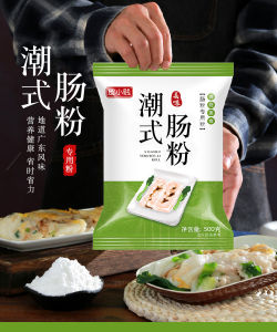 【Yiningshipin】广东肠粉 Guangdong Sausage noodles special Ready mix noodles Cantonese-style La sausage sausage noodles sticky rice noodles Instant breakfast 500g