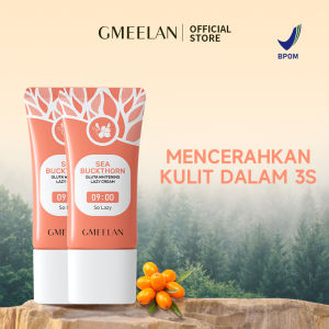 GMEELAN 2PCS Krim Wajah Moisturizer 30g Niacinamide Gluta Whitening Lazy Cream Pelembab Wajah / NASA GROSIR