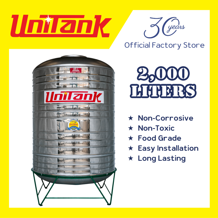 2000 litre water tank price philippines