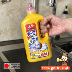 Chai thông tắc đường ống loại to 800g Rocket Daiichi Nhật Bản