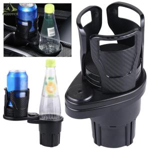 2 In 1 Auto Telescopic Water Cup Holder with Adjustable Base Car Drink Cup Bottle Holder Shockproof Auto Stand Organizer