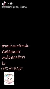 [พร้อมส่ง]ชุดเด็กเข้าเซต(3-7ขวบ) เสื้อยืด+กางเกงขาสั้น ลายการ์ตูนสุดน่ารัก