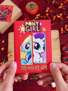 12pcs 2026 Chinese New Year 3D My Little Pony Angbao Cute Horse Zodiac Red Envelopes Happy CNY