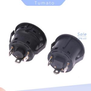 Tumato One Button Start Switch For Children Electric Car Power Switch Baby Battery Car