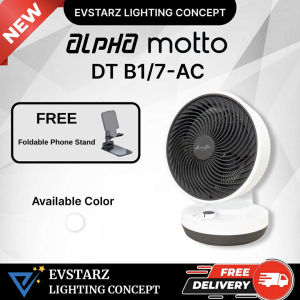 ALPHA MOTTO B1 Desk Fan Table Fan 7 inches Blades with 3 Speeds
