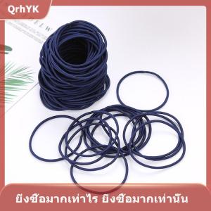 【QrhYK】 ยางรัดผมเด็กผู้หญิง100ชิ้นยางมัดผมเชือกยางยืดรัดผมหางม้าที่มัดผม