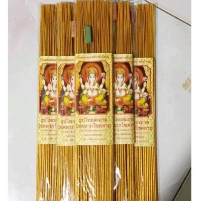 (Combo 10 thẻ)Giá sỉ nhang cuộn tàn vàng Thần Voi Thái Lan/Nhang thơm số 6 thẻ 79 cây