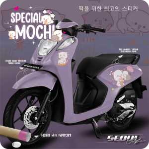 Decal stiker sticker honda New Genio simple full body aksesoris modifikasi logo emblem striping custom genio