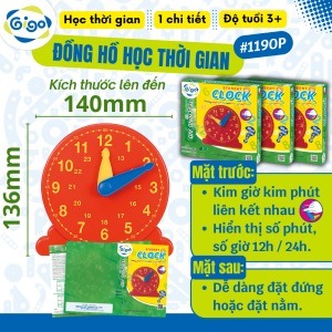 Đồ chơi giáo dục Đồng hồ mầm non Gigo #1190P (1 mô hình)