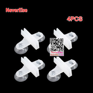 VIBOP 2pcs Gravel Grid Isolation Board Aquarium Separator Free Cut Fish Tank Divider Filtration Net Cleaning Tool Replacement Parts AIUVB 2PCS Acrylic Bracket Aquarium Glass Cover Holder For Rimless