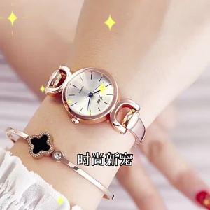 New fashionable Korean-style quartz womens watch high-end and stylish steel band bracelet watch for female students