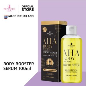 Precious Skin Thailand AHA Brightening & Whitening Booster Body Serum Jumbo / Serum Pemutih 100ml