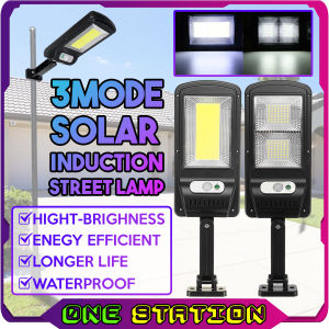 SL2100 - 3 Mode Solar Induction Street Lamp Waterproof Solar Powered LED/COB Sensor Light